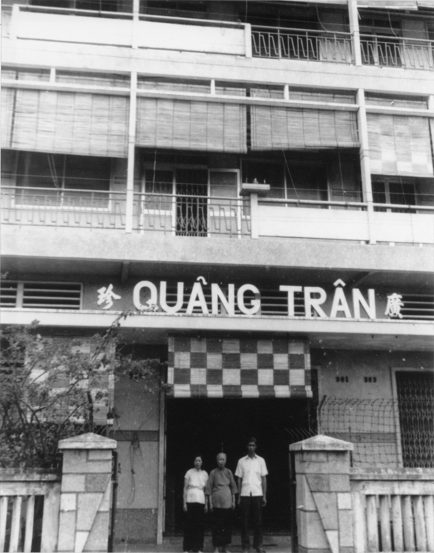 quang tran storefront in saigon, vietnam