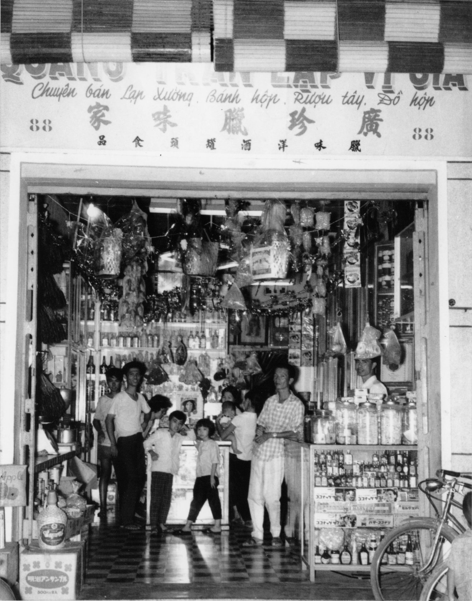 quang tran storefront in soc trang, vietnam